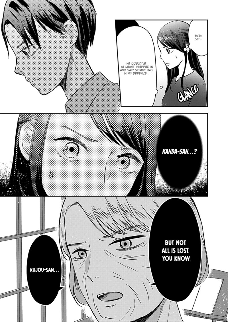 Buttagiri Konkatsu Chapter 9 Page 12