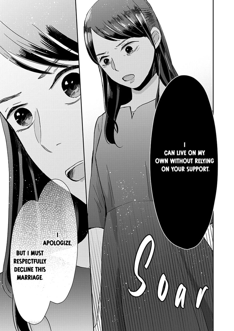 Buttagiri Konkatsu Chapter 9 Page 18