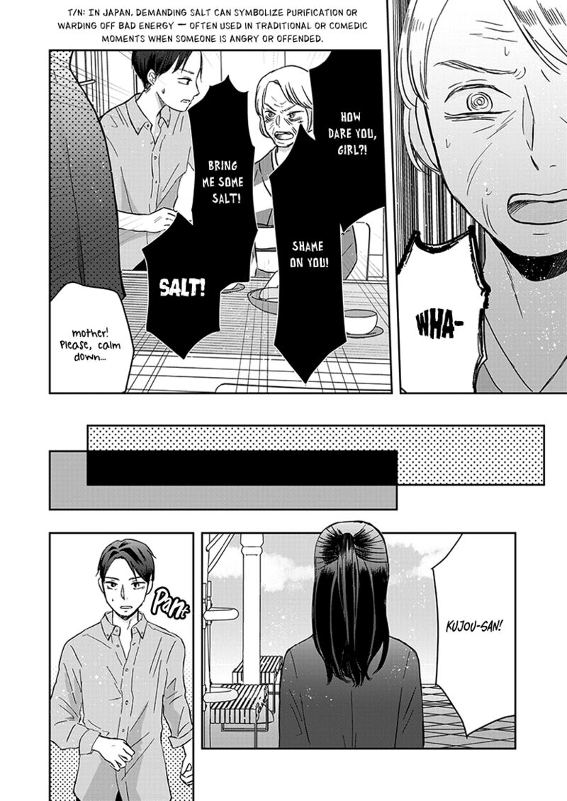 Buttagiri Konkatsu Chapter 9 Page 19