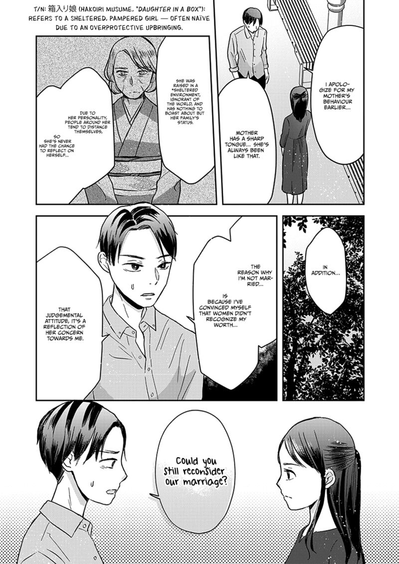 Buttagiri Konkatsu Chapter 9 Page 20