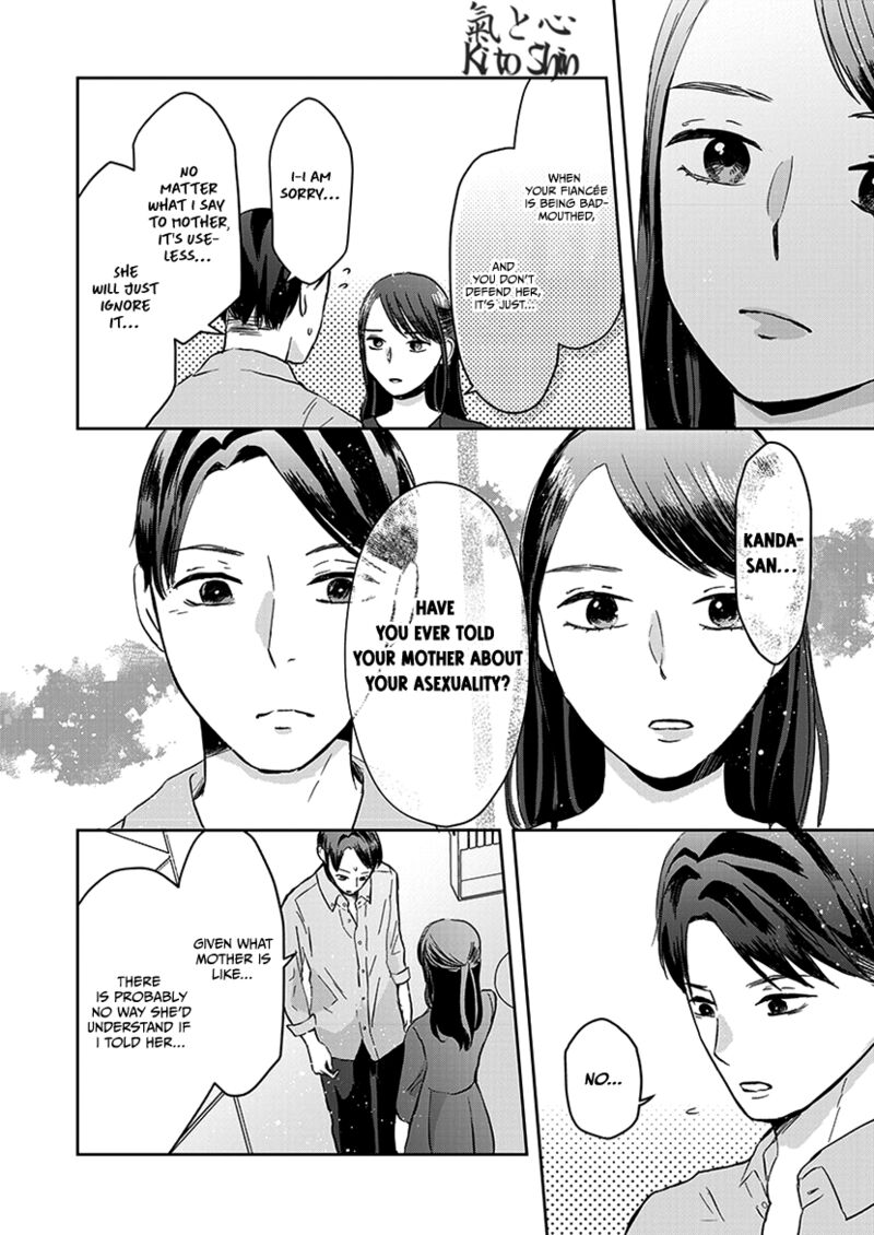 Buttagiri Konkatsu Chapter 9 Page 21