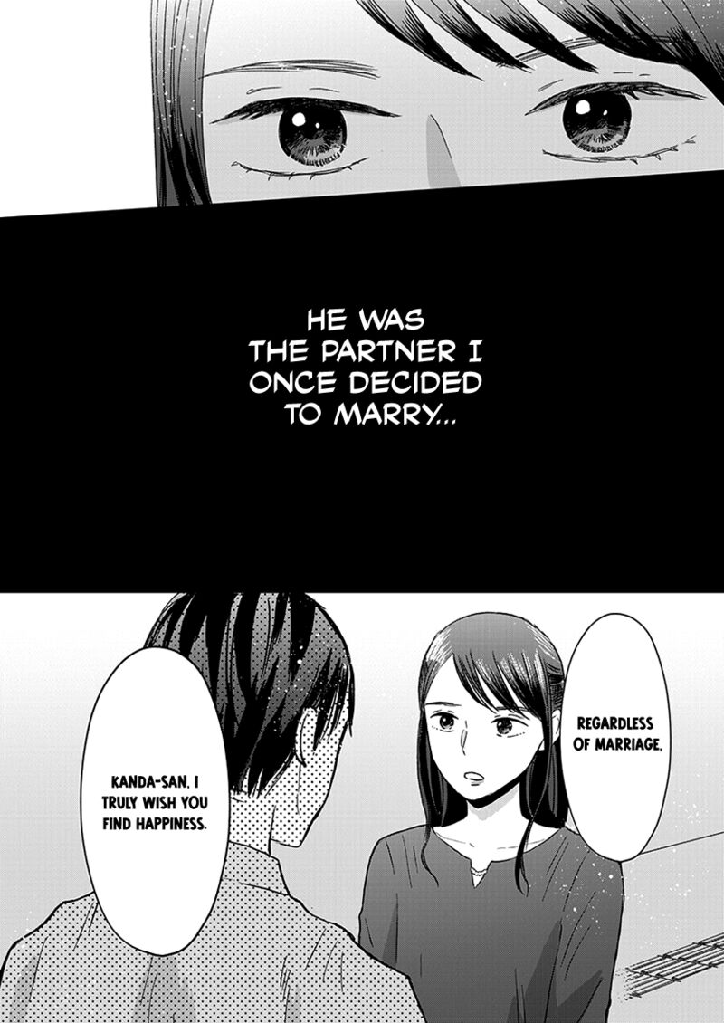 Buttagiri Konkatsu Chapter 9 Page 23