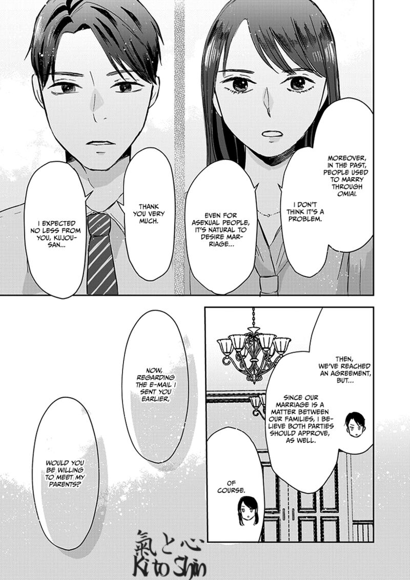 Buttagiri Konkatsu Chapter 9 Page 4