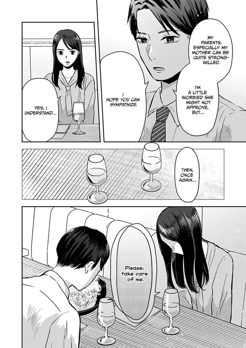 Buttagiri Konkatsu Chapter 9 Page 5