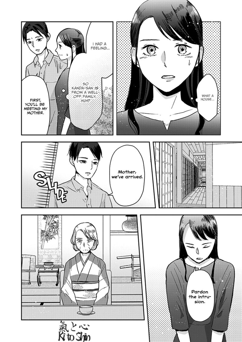 Buttagiri Konkatsu Chapter 9 Page 7