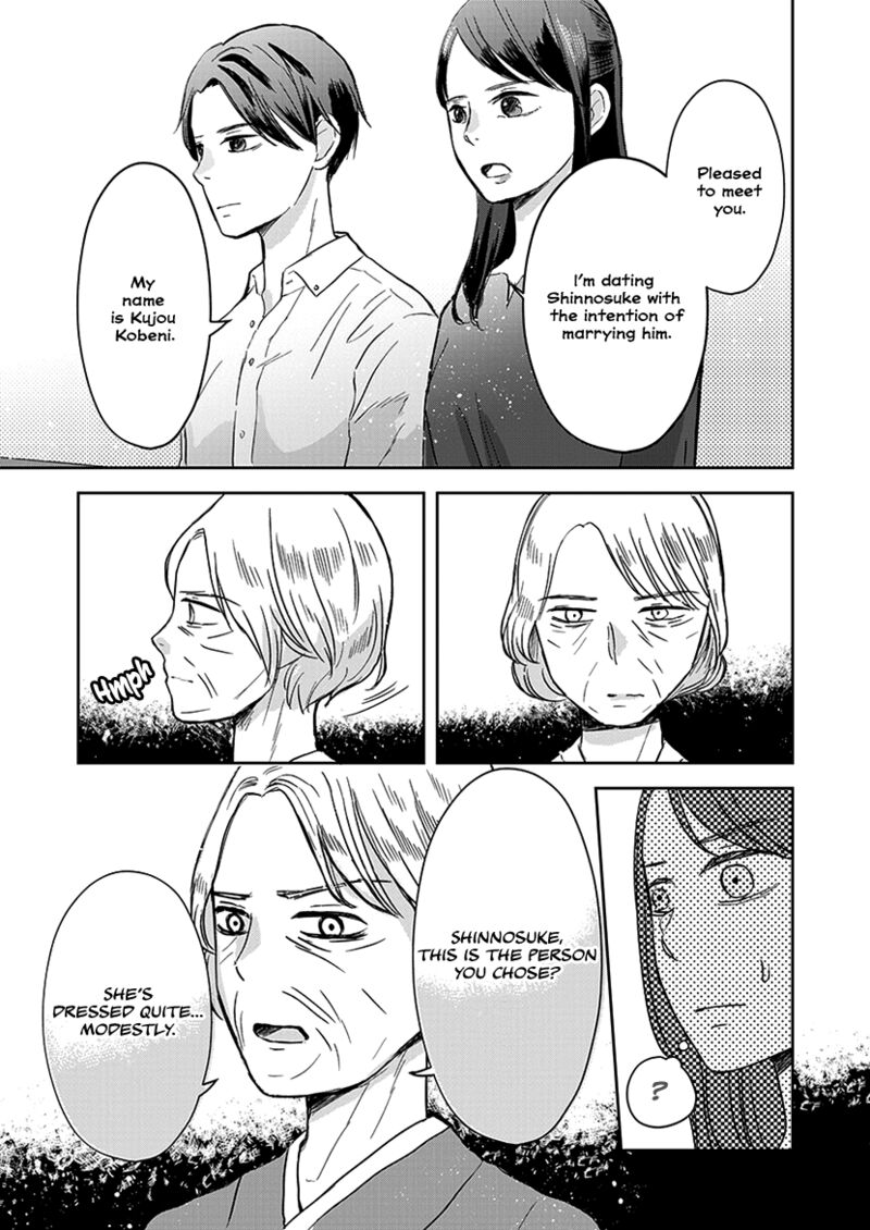 Buttagiri Konkatsu Chapter 9 Page 8