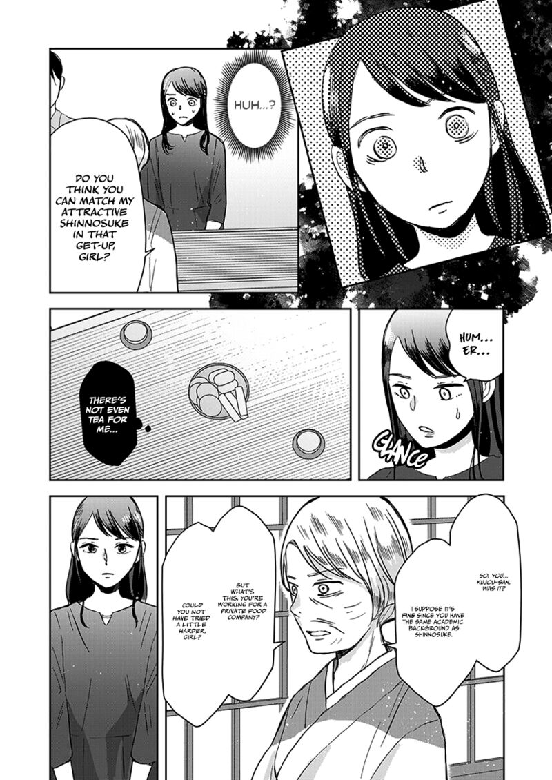 Buttagiri Konkatsu Chapter 9 Page 9