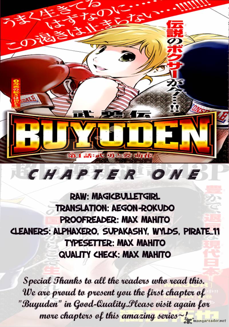 Buyuden Chapter 1 Page 39