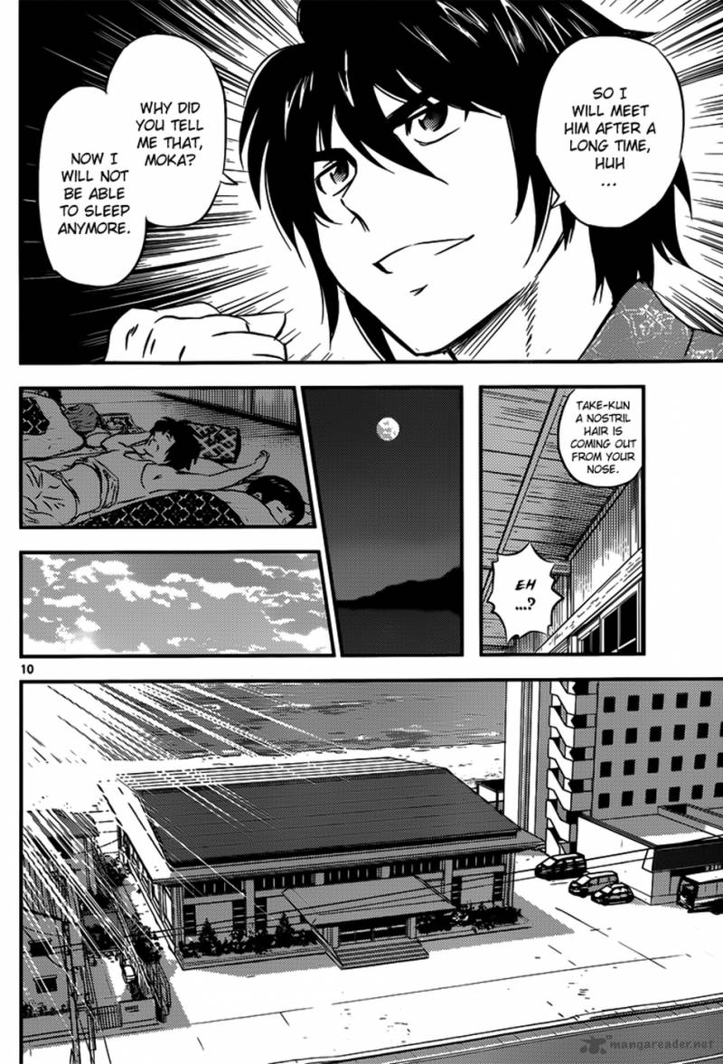 Buyuden Chapter 100 Page 11