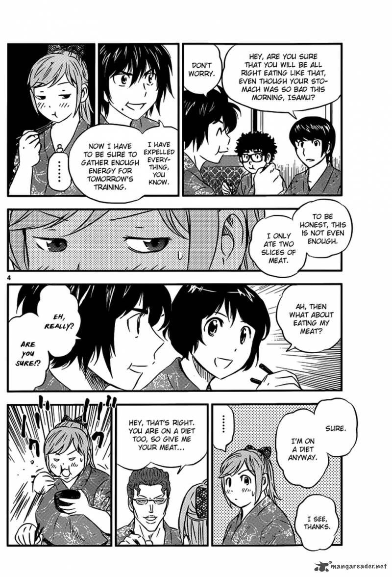 Buyuden Chapter 100 Page 5