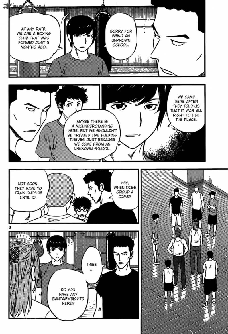 Buyuden Chapter 101 Page 4