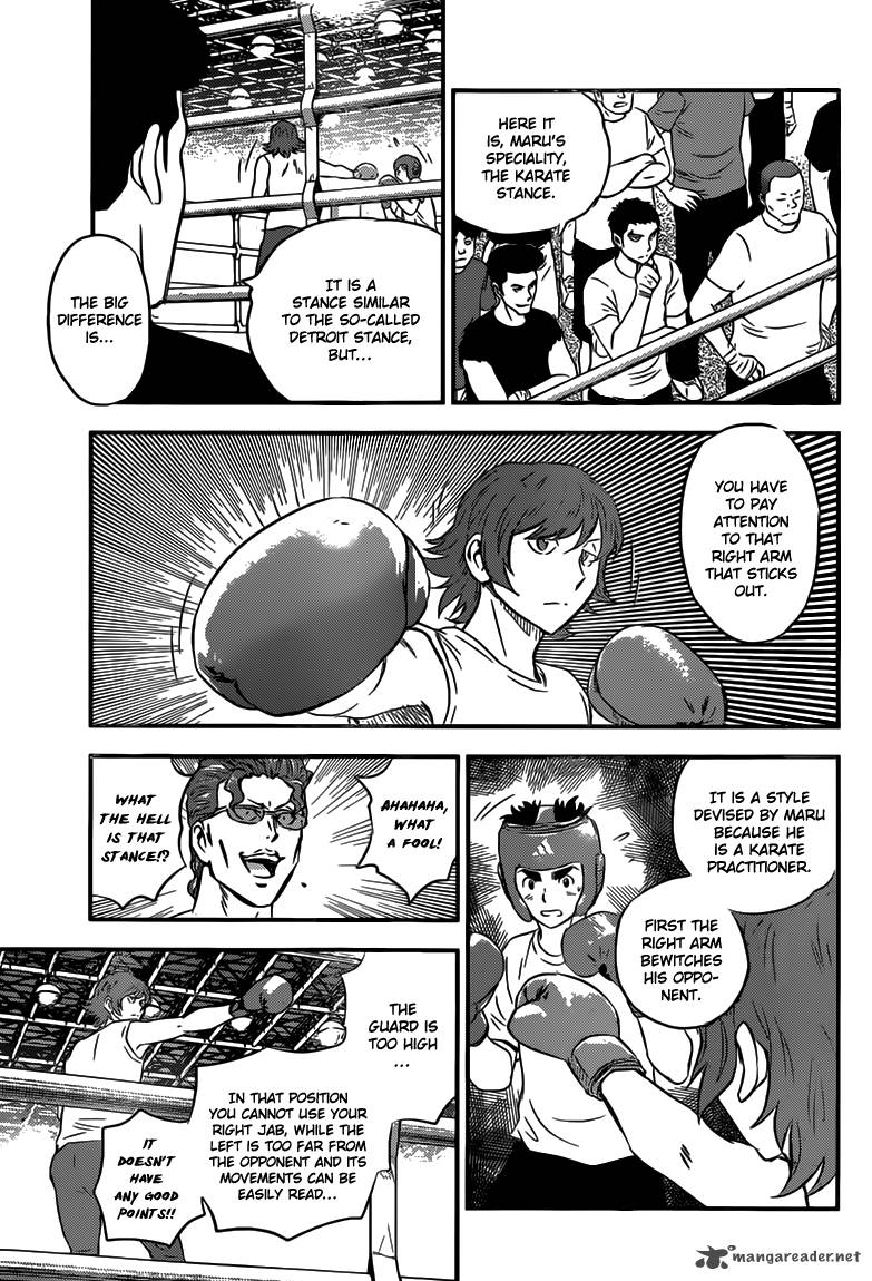 Buyuden Chapter 103 Page 10