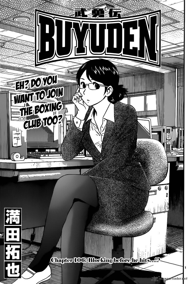 Buyuden Chapter 106 Page 2