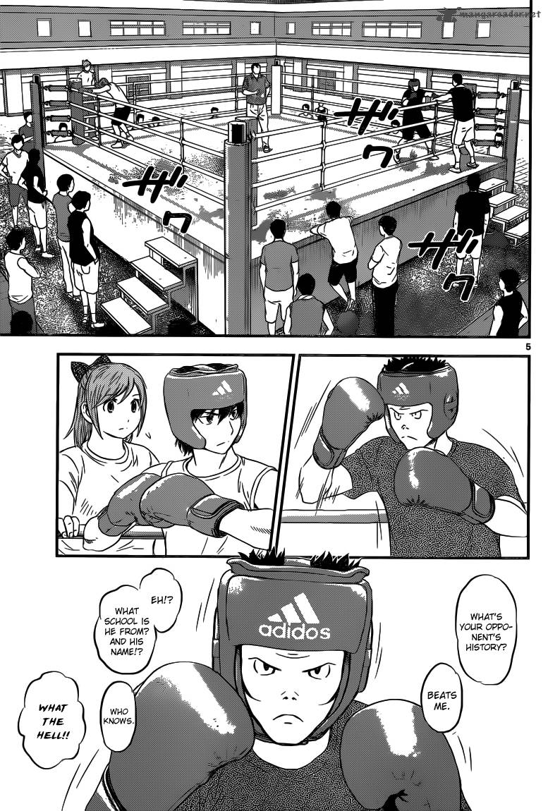 Buyuden Chapter 106 Page 6
