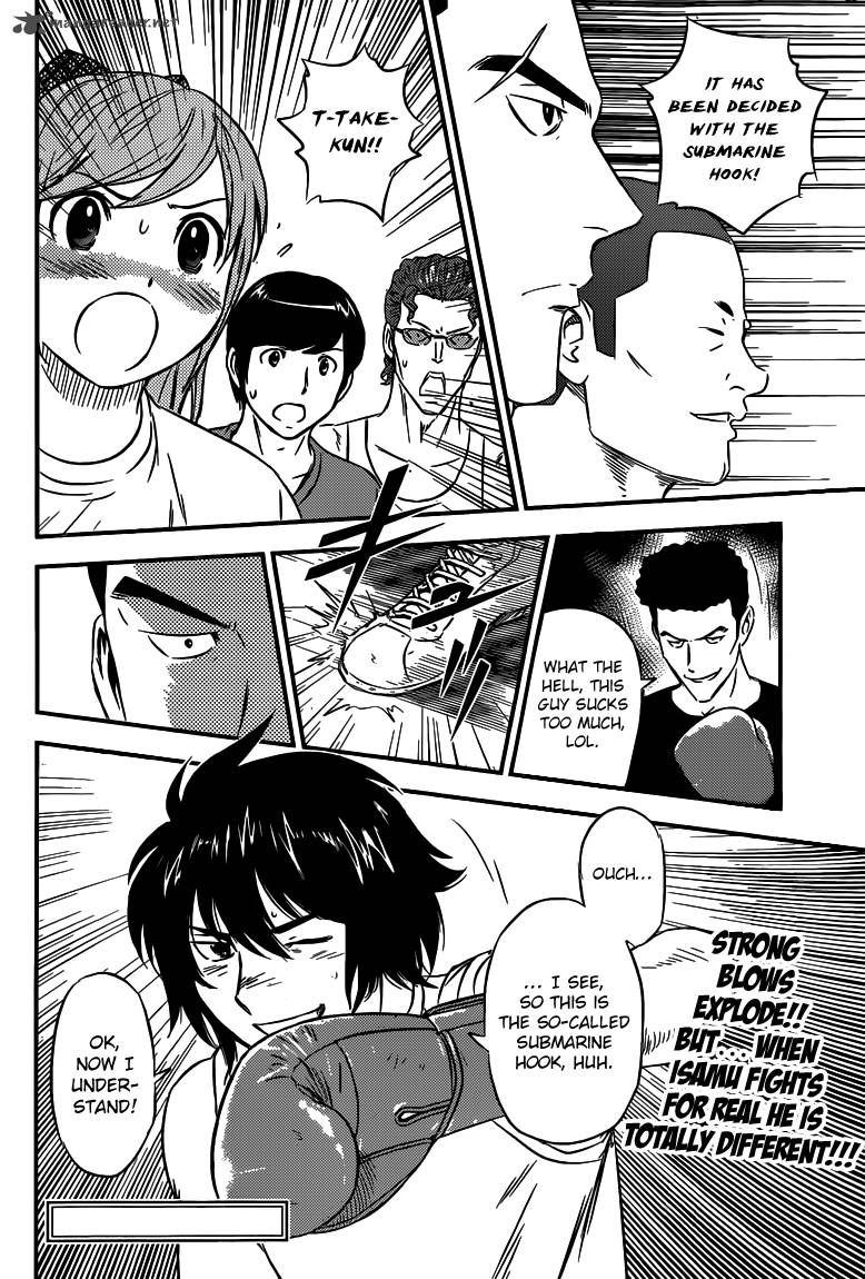 Buyuden Chapter 107 Page 17