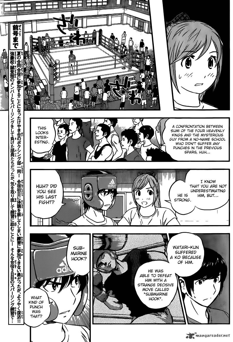 Buyuden Chapter 107 Page 4