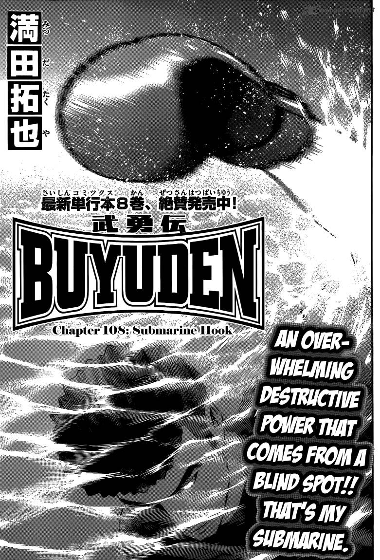 Buyuden Chapter 108 Page 2