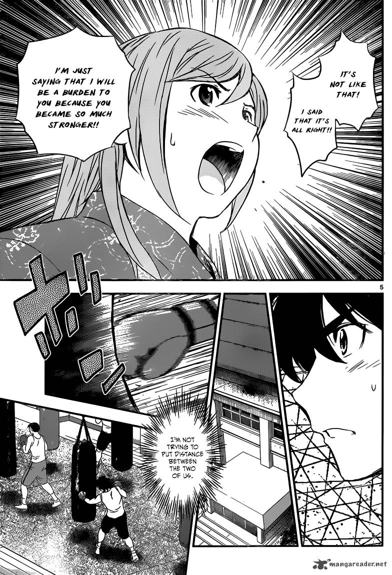 Buyuden Chapter 111 Page 6