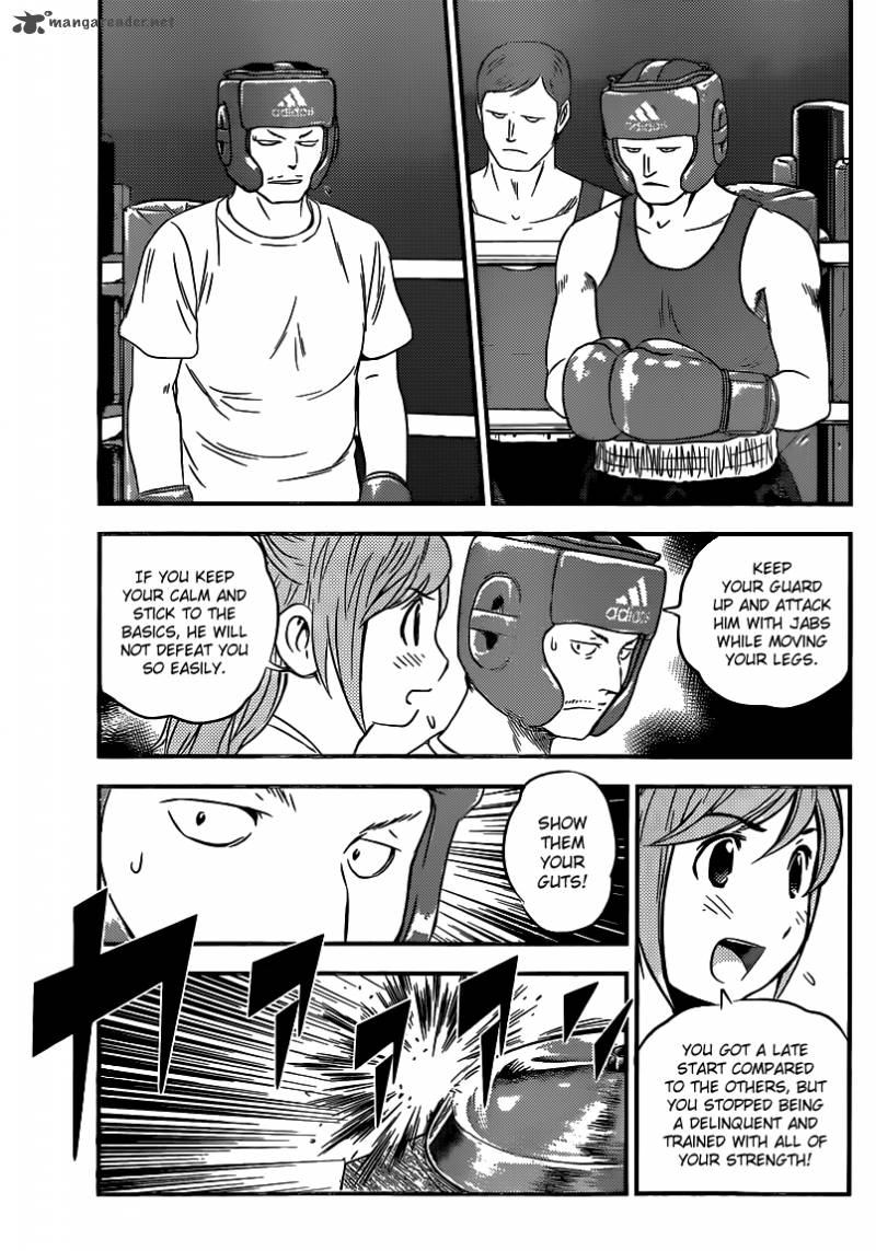 Buyuden Chapter 114 Page 6