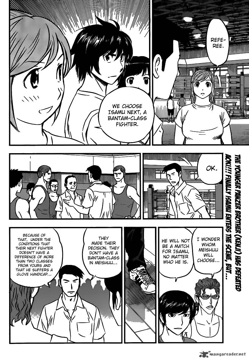 Buyuden Chapter 115 Page 3