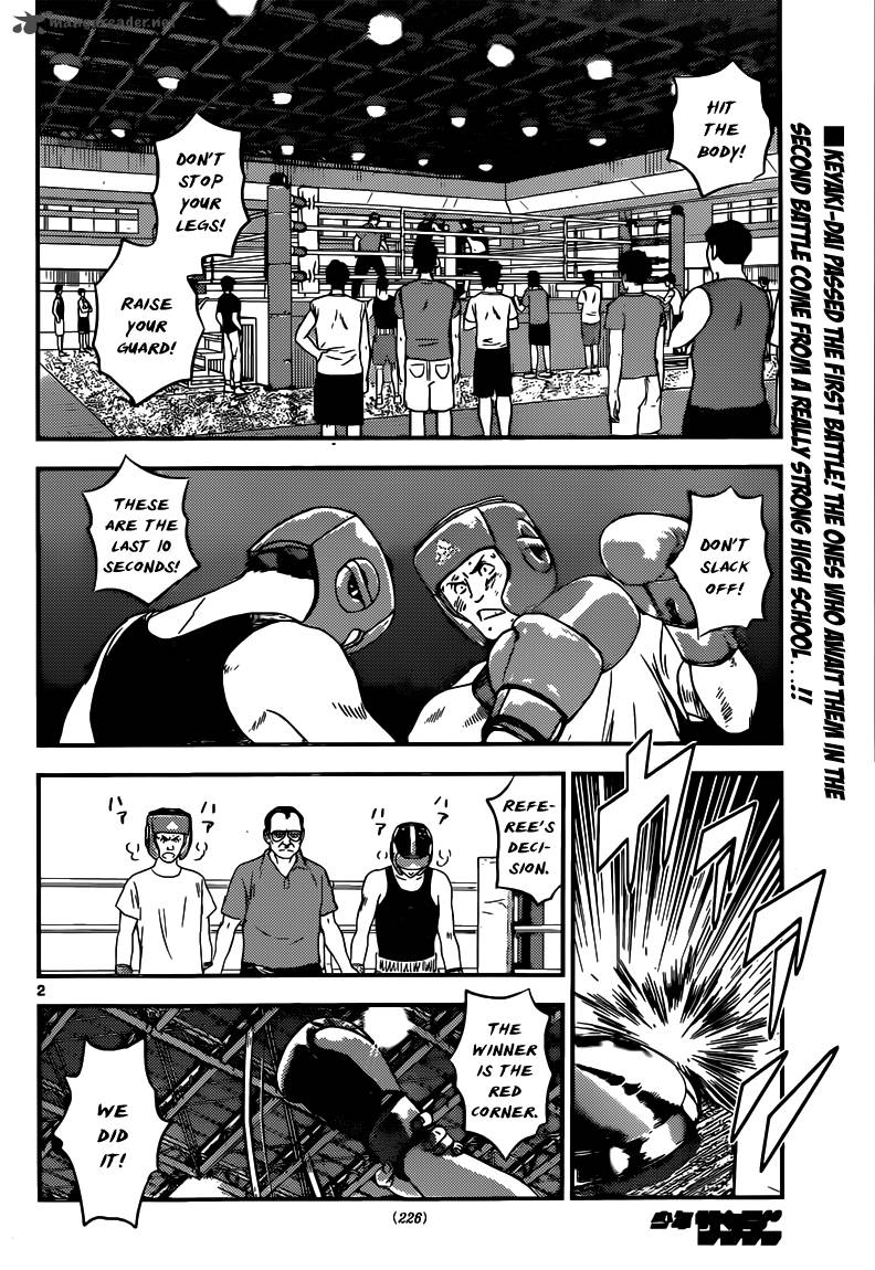 Buyuden Chapter 118 Page 3