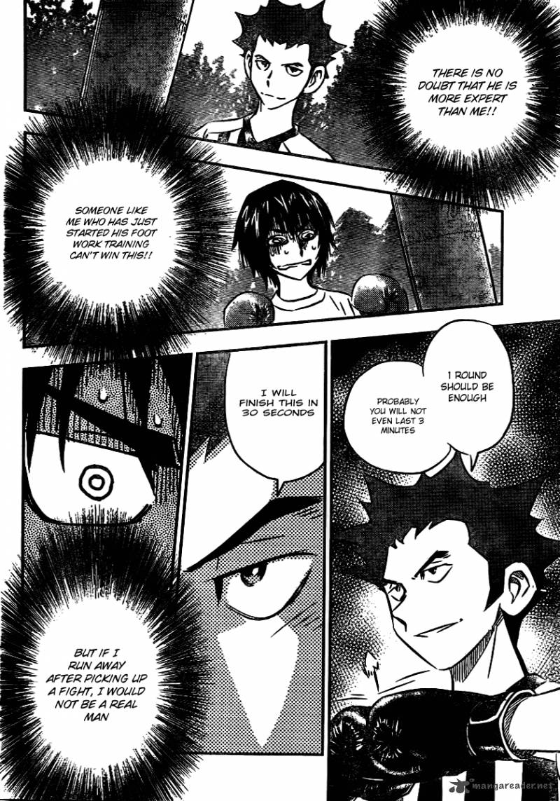 Buyuden Chapter 12 Page 4