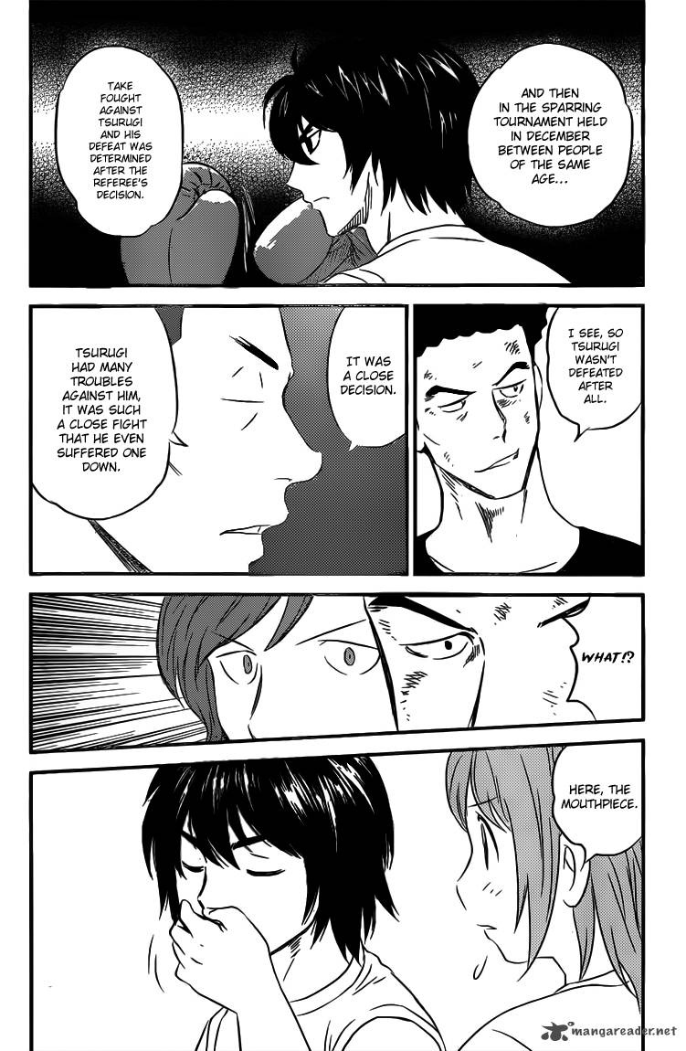 Buyuden Chapter 122 Page 7