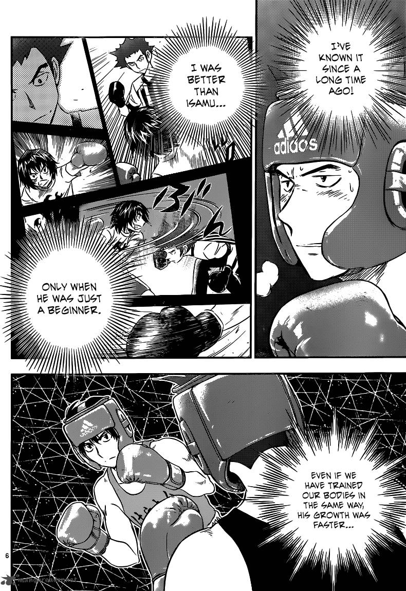 Buyuden Chapter 131 Page 7