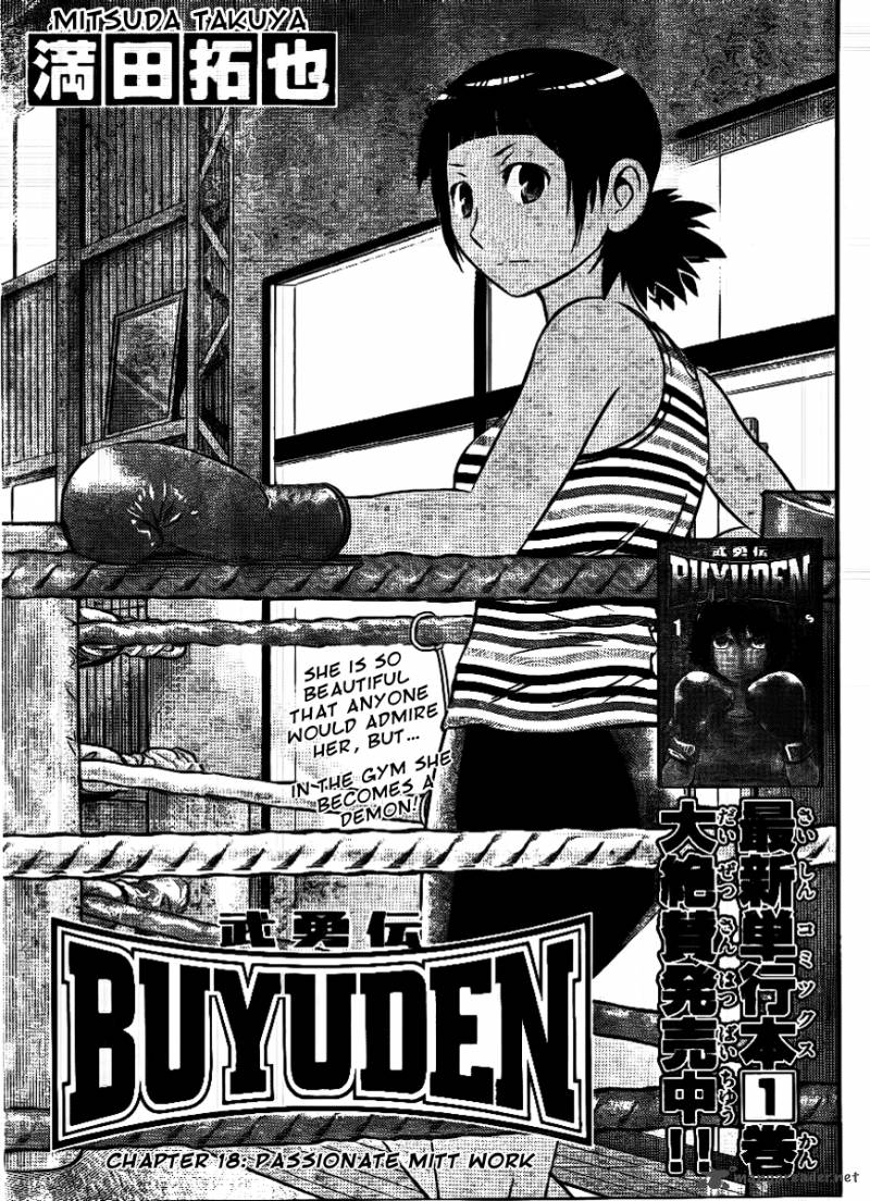 Buyuden Chapter 18 Page 1