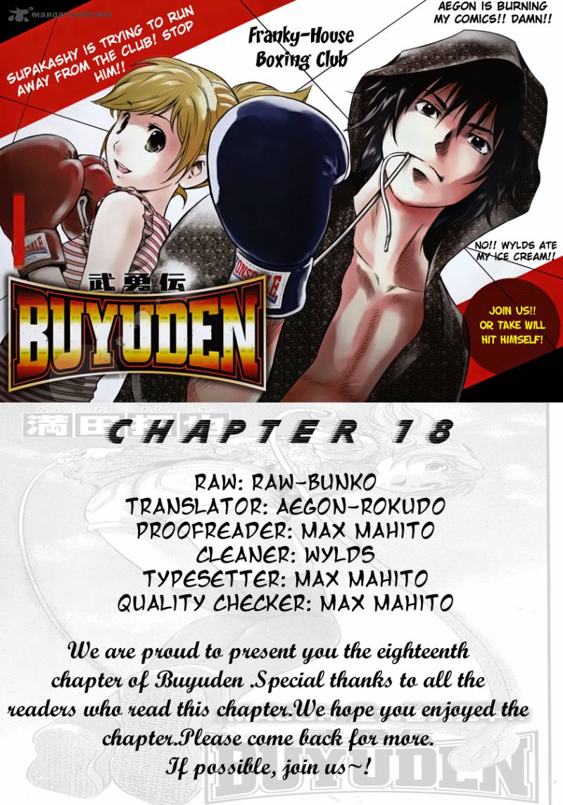 Buyuden Chapter 18 Page 19
