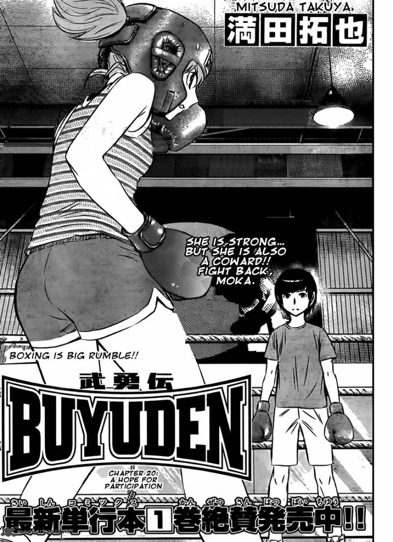 Buyuden Chapter 20 Page 1