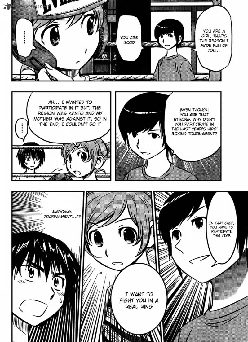 Buyuden Chapter 20 Page 6