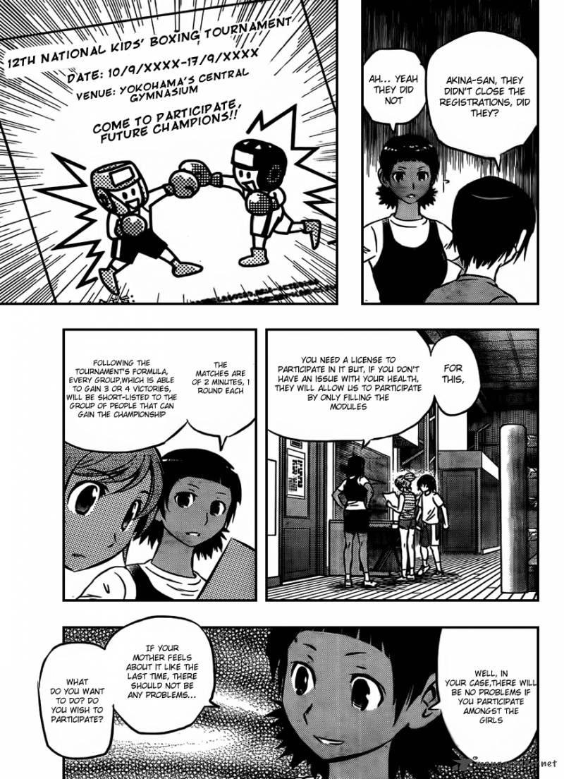 Buyuden Chapter 20 Page 7