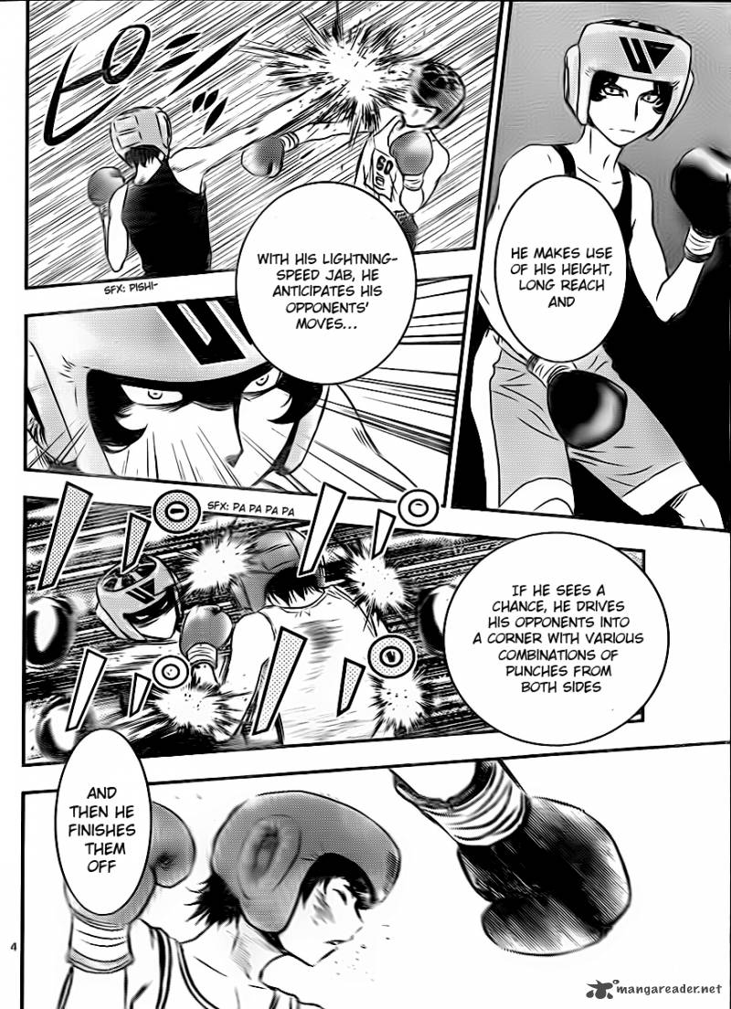 Buyuden Chapter 27 Page 4