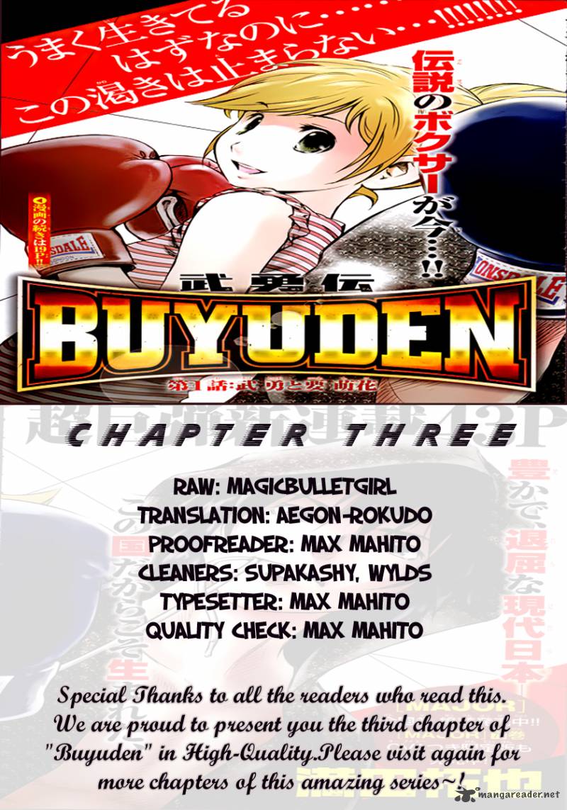 Buyuden Chapter 3 Page 19
