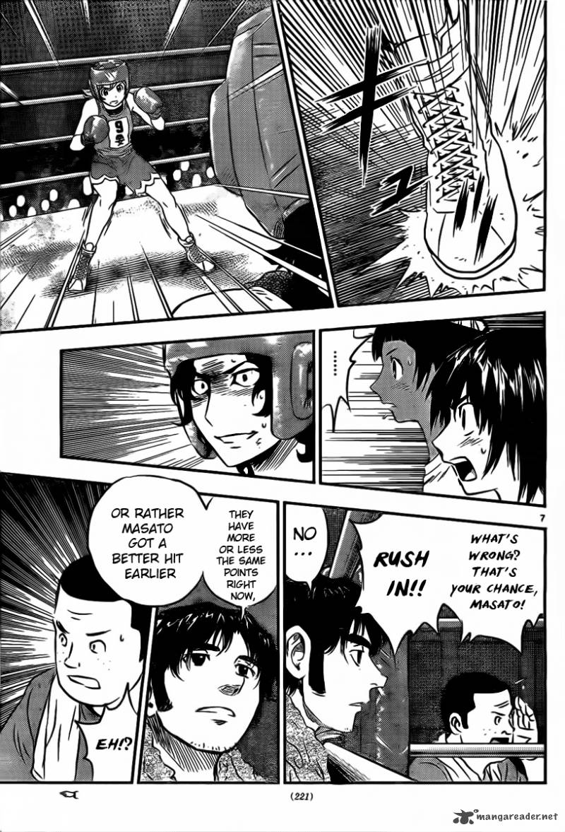 Buyuden Chapter 35 Page 8