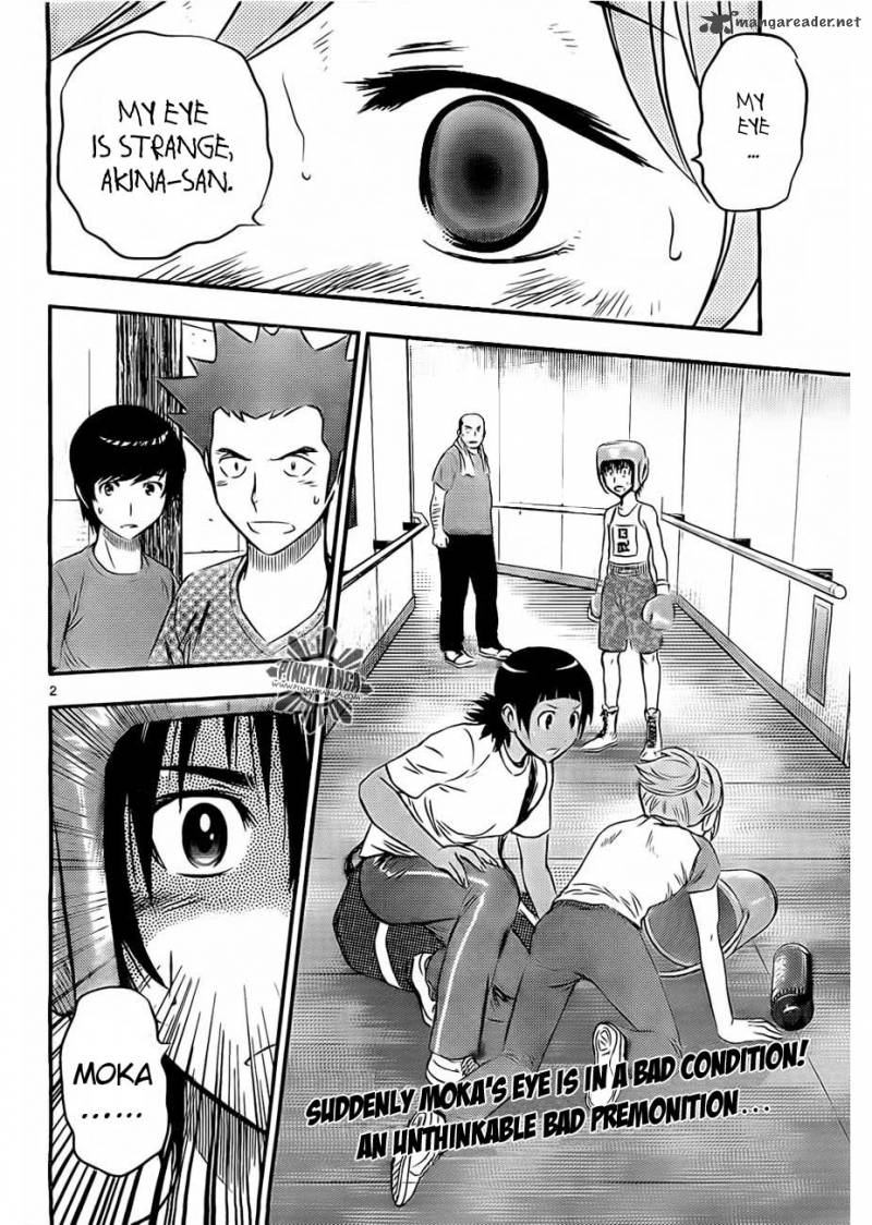Buyuden Chapter 39 Page 3