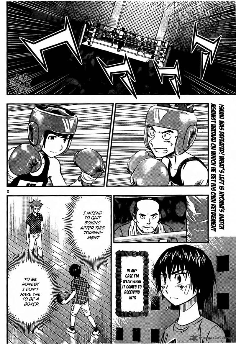 Buyuden Chapter 43 Page 4