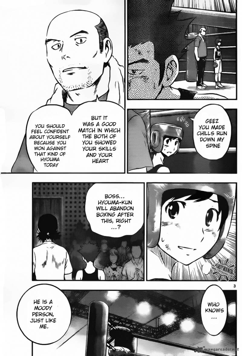 Buyuden Chapter 45 Page 4