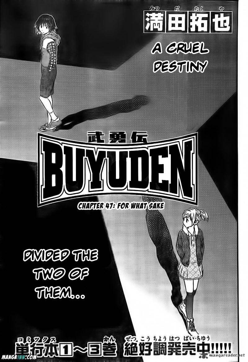Buyuden Chapter 47 Page 1