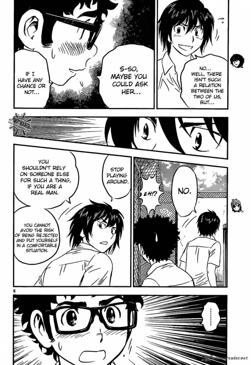 Buyuden Chapter 57 Page 8