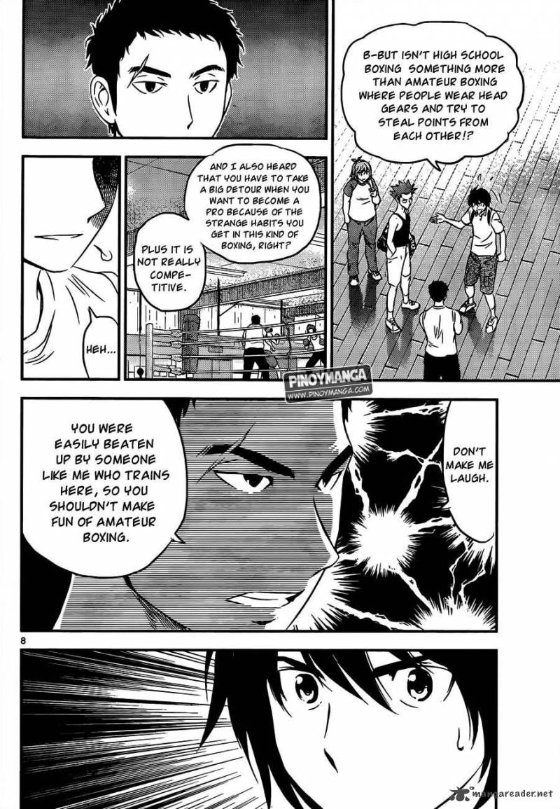 Buyuden Chapter 63 Page 8