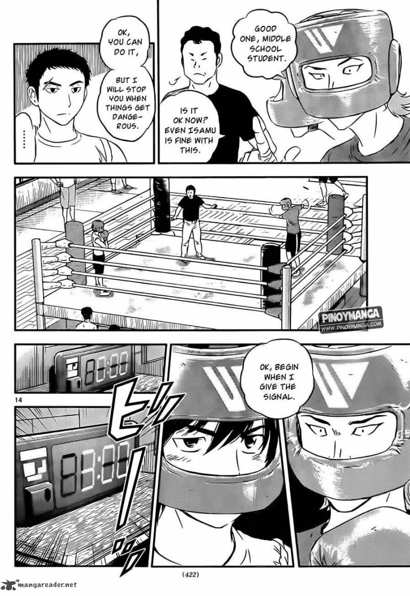 Buyuden Chapter 64 Page 15
