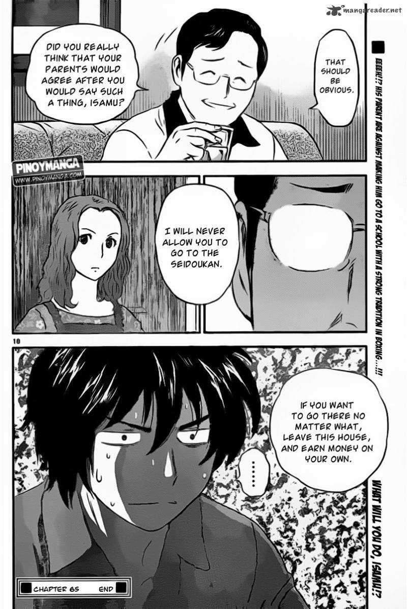 Buyuden Chapter 65 Page 20