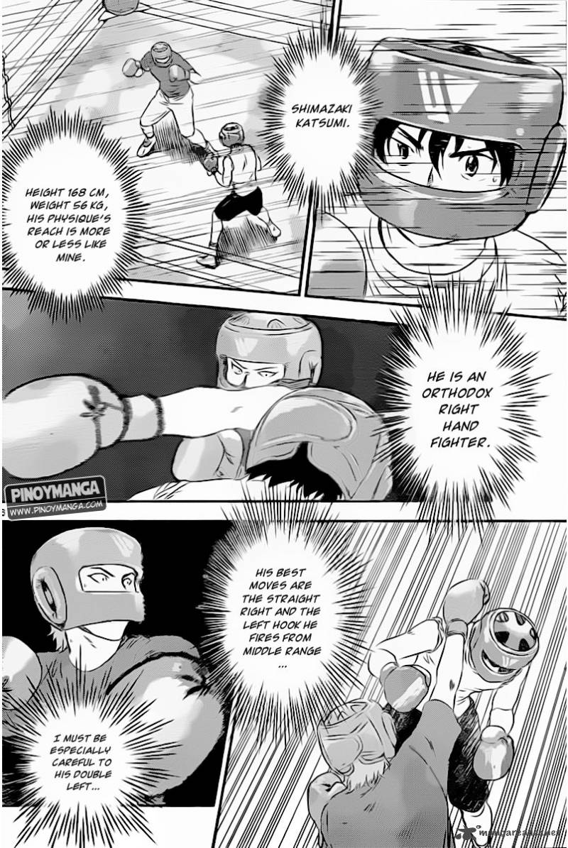 Buyuden Chapter 65 Page 8