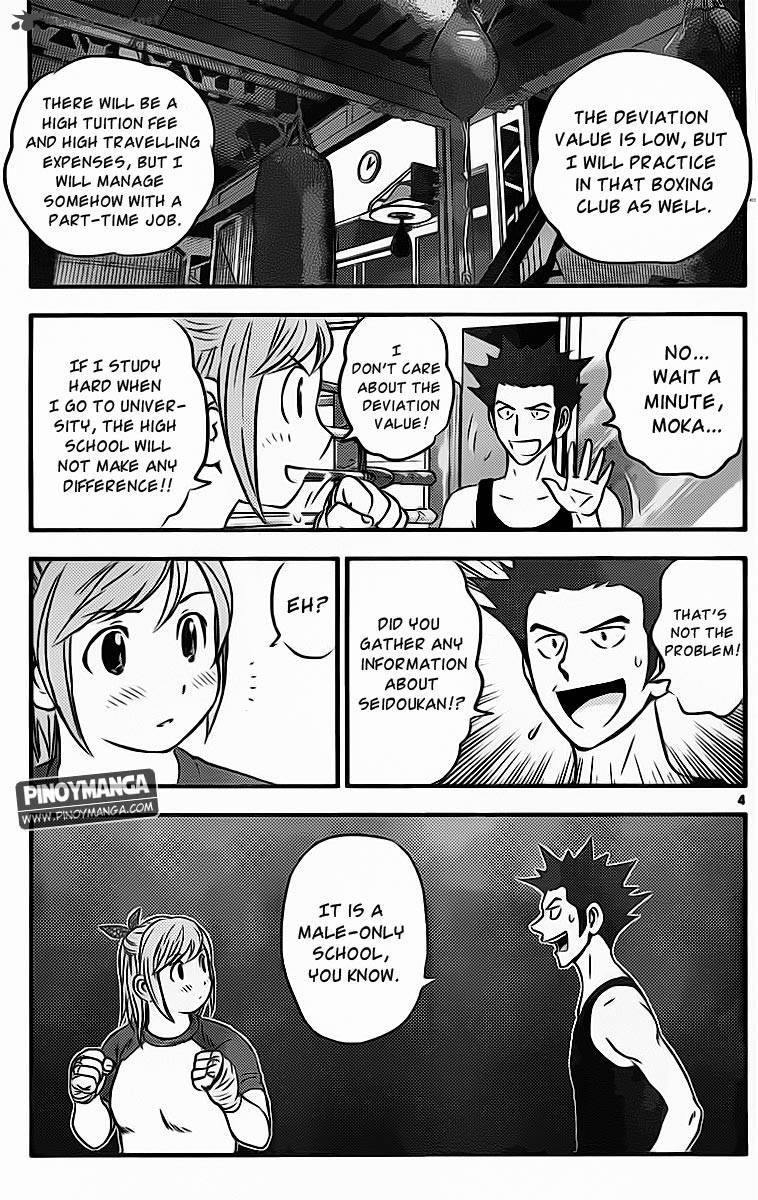 Buyuden Chapter 66 Page 5