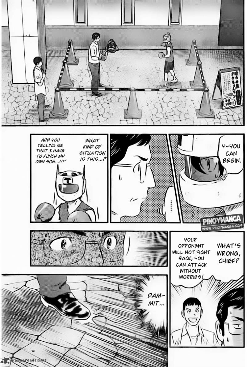 Buyuden Chapter 67 Page 12