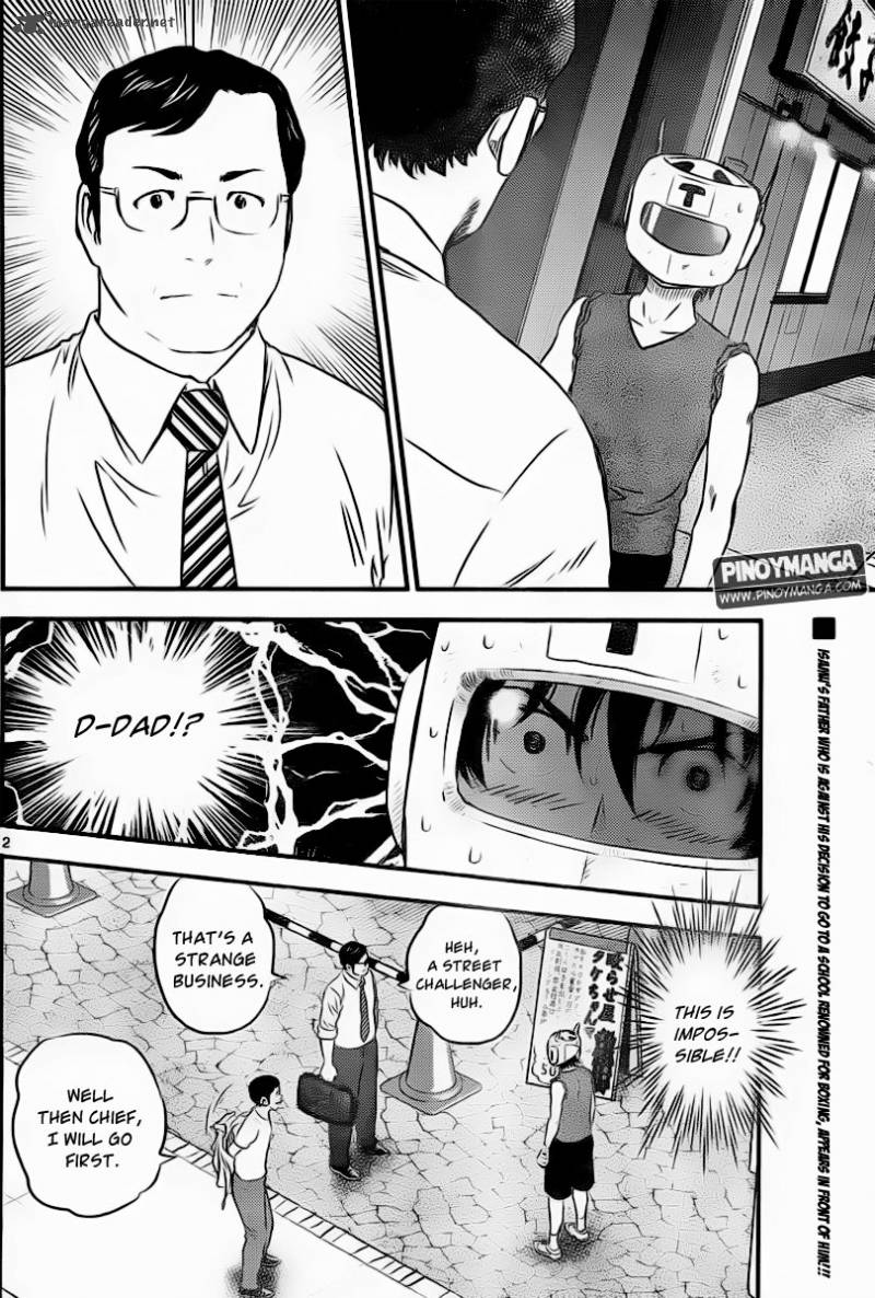 Buyuden Chapter 67 Page 3