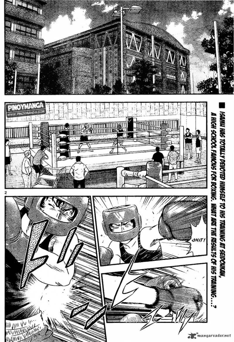 Buyuden Chapter 68 Page 3
