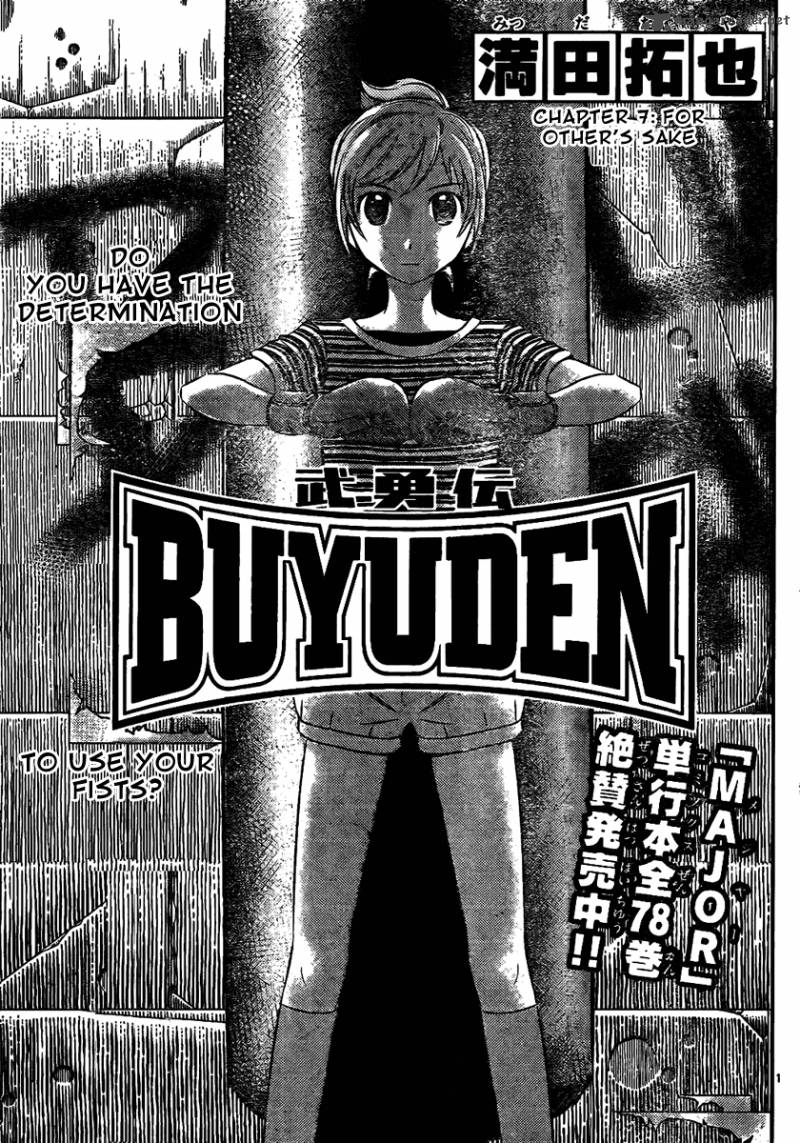 Buyuden Chapter 7 Page 1